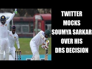 Bangladesh's Soumya Sarkar takes hilarious DRS during Galle Test;  Twitter makes fun | Oneindia News