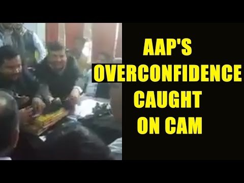 Arvind Kejriwal's AAP leaders celebrate before Punjab elections results, Watch video | Oneindia News
