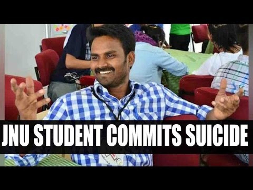 JNU student commits suicide due to depression |...