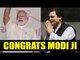 Rahul Gandhi congratulates PM Modi for winning in UP, Uttrakhand | Oneindia News