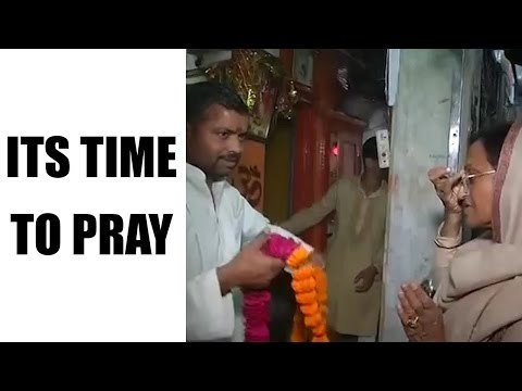 UP Elections 2017 : BJP leader Rita Bahuguna Joshi offer prayer before counting | Oneindia New