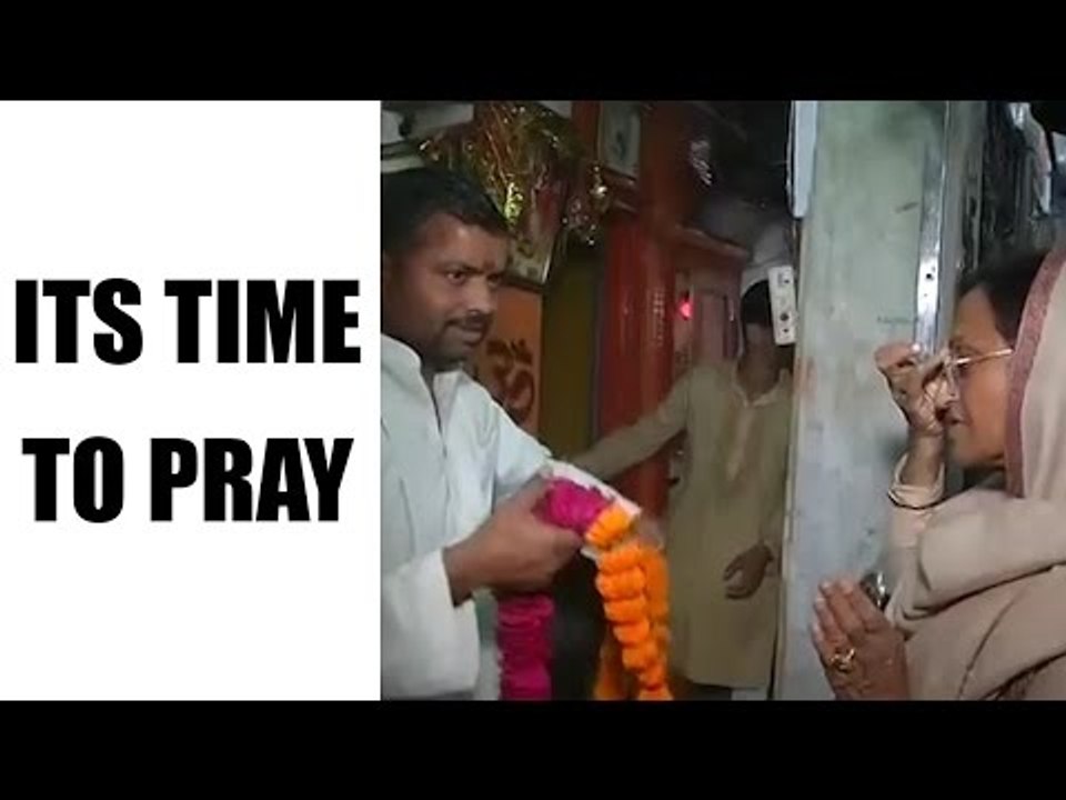 UP Elections 2017 : BJP leader Rita Bahuguna Joshi offer prayer before counting | Oneindia New