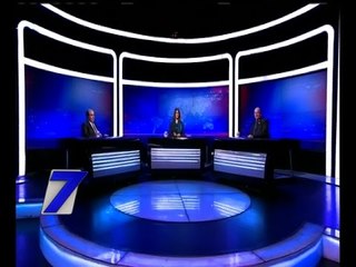 الساعة السابعة | الرقابة الإدارية تضبط أكبر شبكة دولية للاتجار في الأعضاء البشرية| كاملة