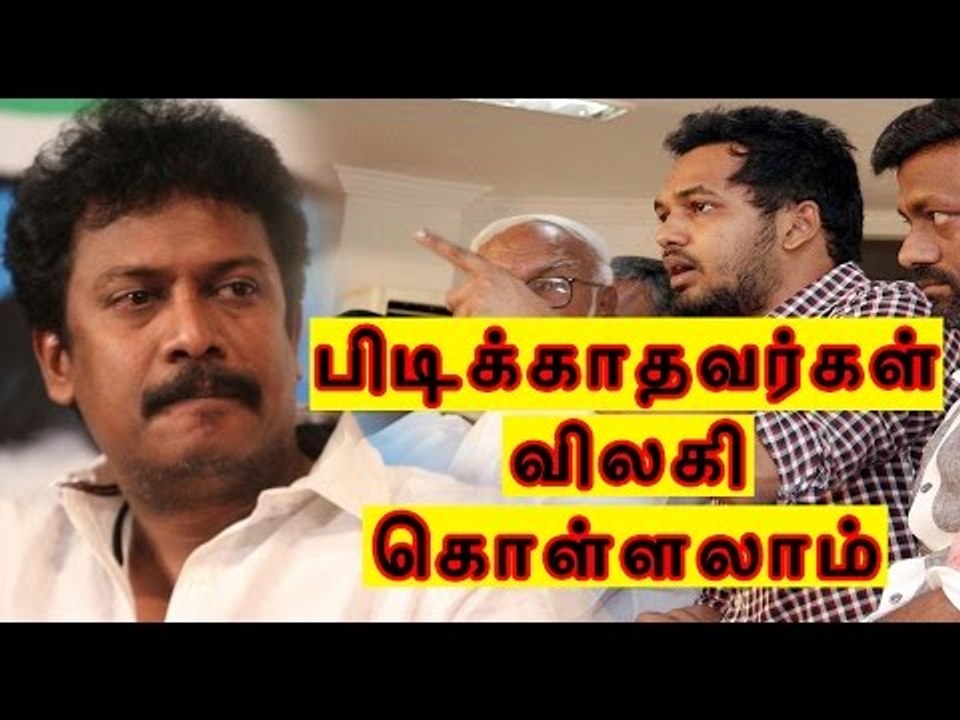 Samuthirakani slams Hip Hop Adhi ஆதிக்கு சமுத்திரக்கனி கண்டனம் - Oneindia Tamil