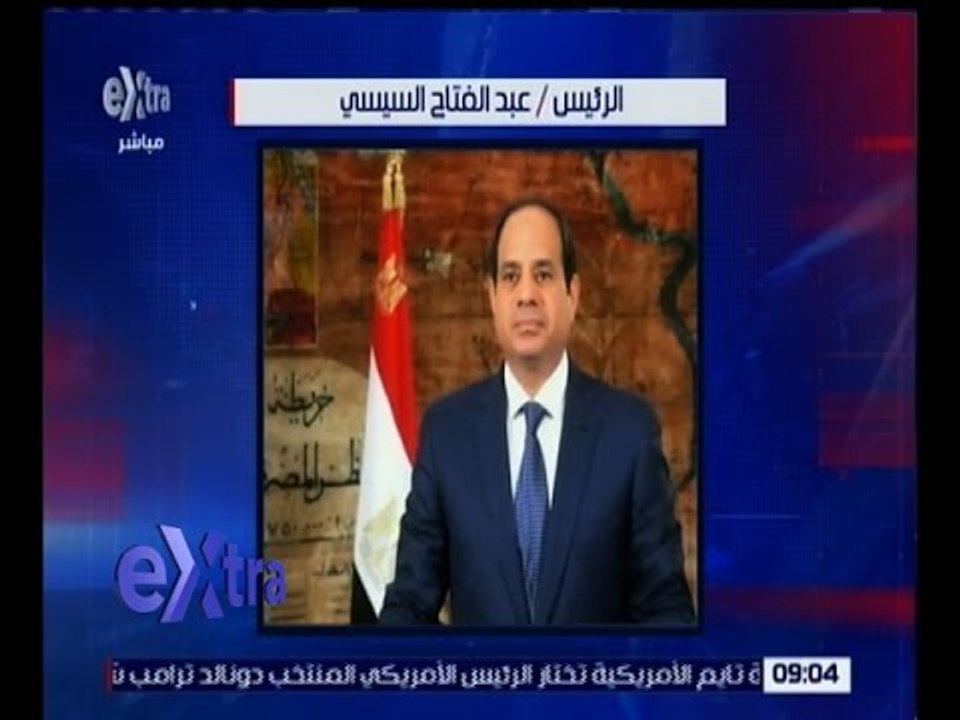 غرفة الأخبار | الرئيس السيسي يشهد اليوم احتفالية الأوقاف بالمولد النبوي