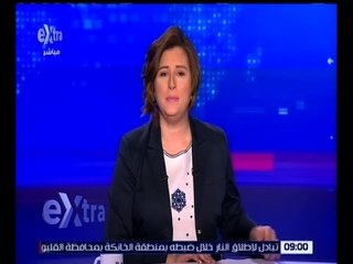غرفة الأخبار | جولة الـ 12 ظهراً الإخبارية مع شيرين القشيري | كاملة