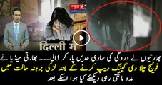 CCTV footage shows victim of Delhi Girl Jumping off Balcony