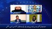 How Maulana Tariq Jameel Reconciled between Veena Malik and Asad Khattak - AJ Official -