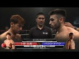 16.4.24 卜部弘嵩vsパウロ・テバウ/ス－パ－ファイト/K-1 -60kg Fight/Urabe Hirotaka vs Paulo Tebar