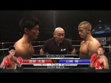 16.4.24 渡部太基vs山崎陽一 スーパーファイト/K-1 -70kg Fight／Watabe Daiki vs Yamazaki Yoichi