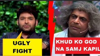 CONFIRMED ! Sunil Grover QUITS 'The Kapil Sharma Show'