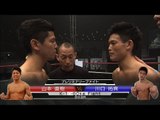 16.4.24 山本直樹vs川口拓真 ／K-1 -60kg Fight／Yamamoto Naoki vs Kawaguchi Takuma