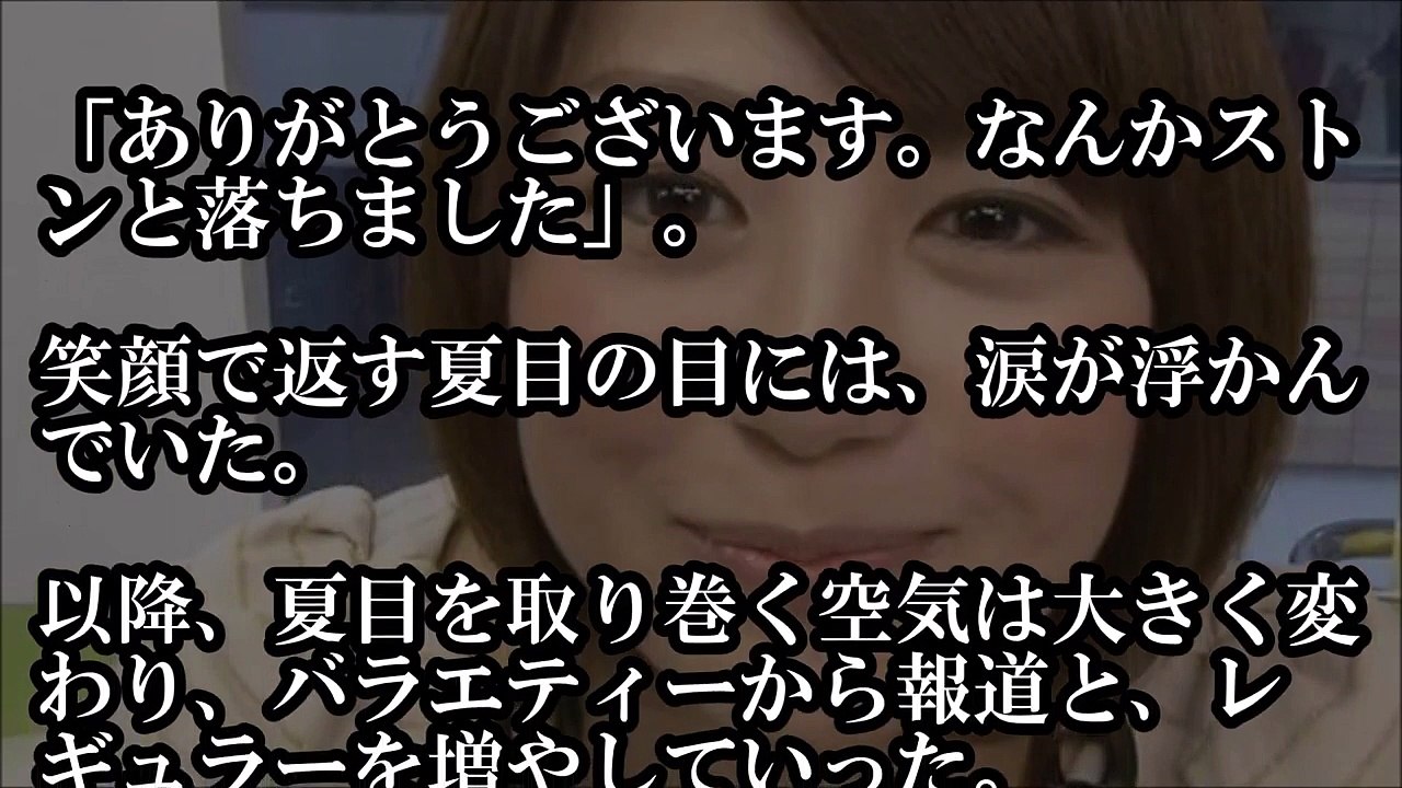 【激ヤバ】Hey！ Say！ JUMP山田涼介にかけられた疑惑がハンパない【WONDERG CH】 HD