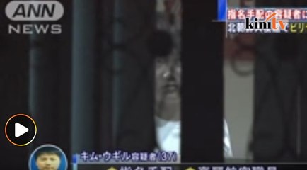 Jong-nam: Suspek Korea Utara main snuker di kedutaan?