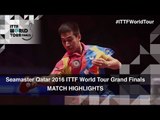 2016 World Tour Grand Finals Highlights: Yuto Muramatsu vs Liao Cheng-Ting (U21-Final)