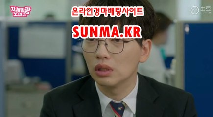 온라인경정,인터넷경정 ◐SUnMa쫌KR◑ 일본경마사이트