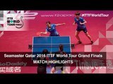 2016 World Tour Grand Finals Highlights: Yui H./Hina Hayata vs Doo Hoi Kem/Lee Ho Ching (Final)