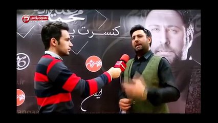 جمله عجیب محمد علیزاده روی استیج و فریادی که طرفدارانش زدند