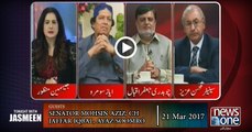 Tonight with Jasmeen | Sharjeel Memon, Spot-Fixing |21-March-2017