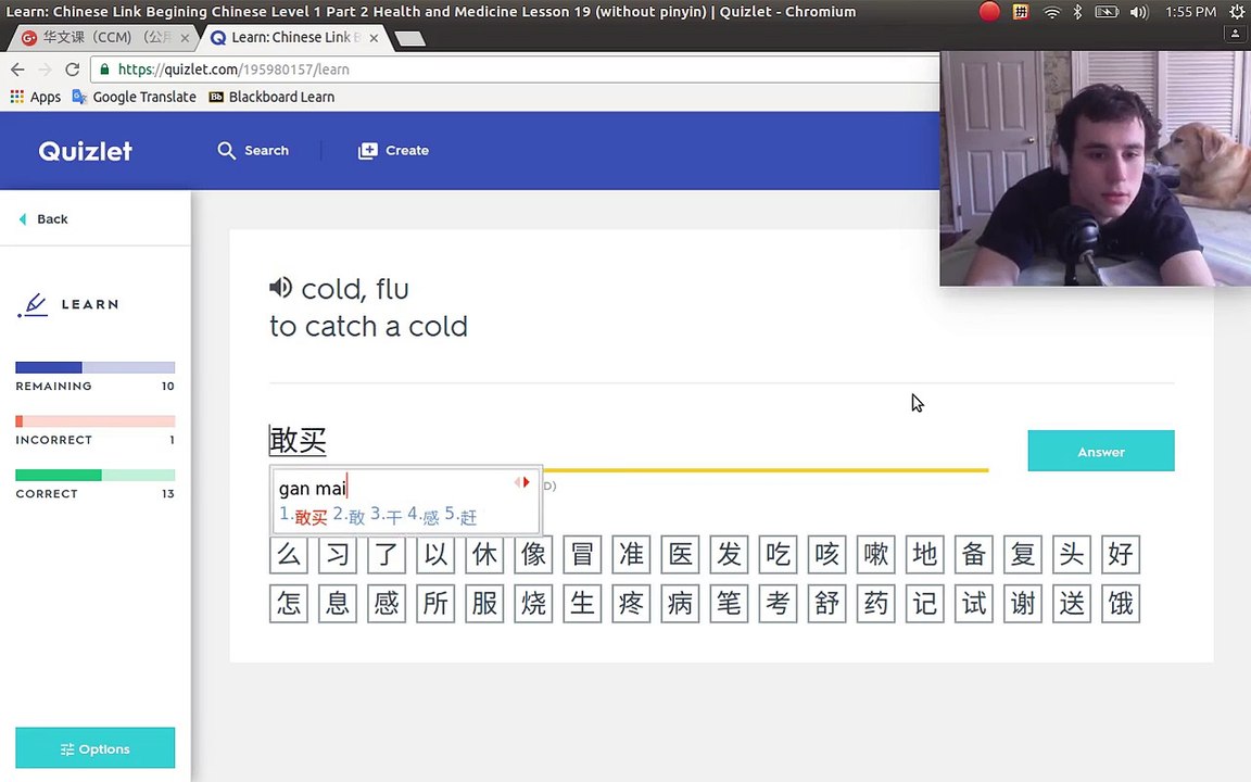 Chinese Link Begining Chinese Level 1 Part 2 Health and Medicine Lesson 19 (without pinyin) Assay 1