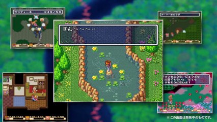 Seiken Densetsu Collection - Switch