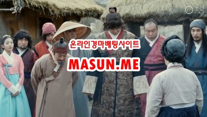 부산경마결과 【【 Ma S un , ME 】】 사설경륜