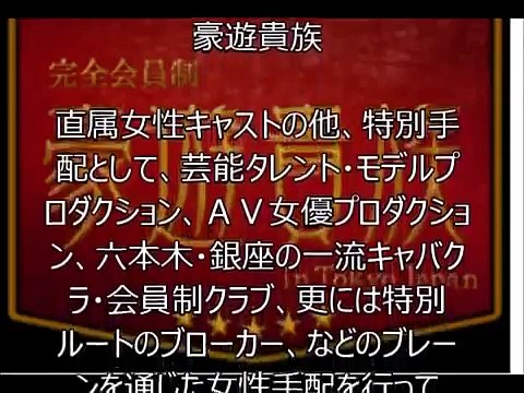 【衝撃】芸能人がAVに出演。女優・アイドルからAV女優に転身した芸能人たち