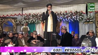 ALI MOULA ALI MOULA 2017 New Manqabt By Muhammad Salman Qadri 0303 0650840 , 0332 1048066