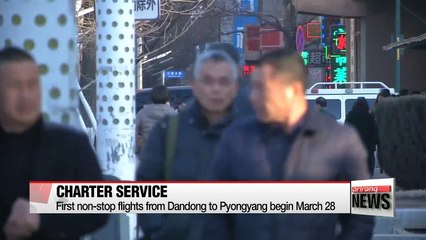 China to open new air route between Dandong and Pyongyang