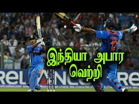 இந்தியா அபார வெற்றி | India won 2nd-ODI against England- Oneindia Tamil