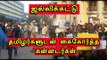 பெங்களூரில் ஜல்லிக்கட்டு போராட்டம் | People protest in Bengaluru for Jallikattu- Oneindia Tamil