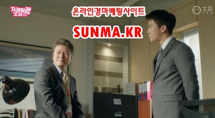 인터넷경마,온라인경마 『S u N m A . K R』 안전한경마사이트