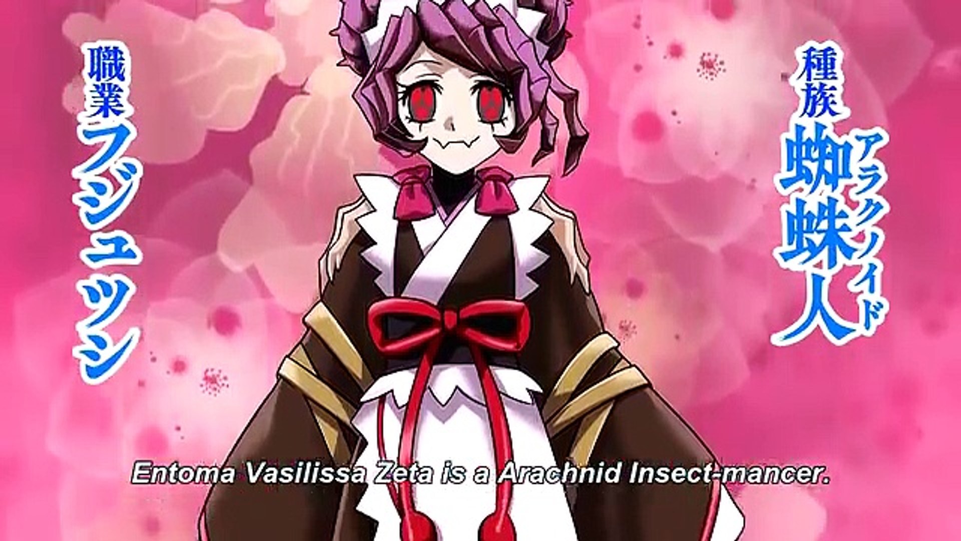 オーバーロード スペシャル Ep 05 動画 Dailymotion