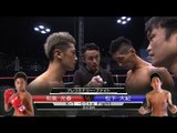 16.3.4 和氣光春vs松下大紀 ／K-1 -65kg Fight／Waki Mitsuharu vs Matsushita Daiki