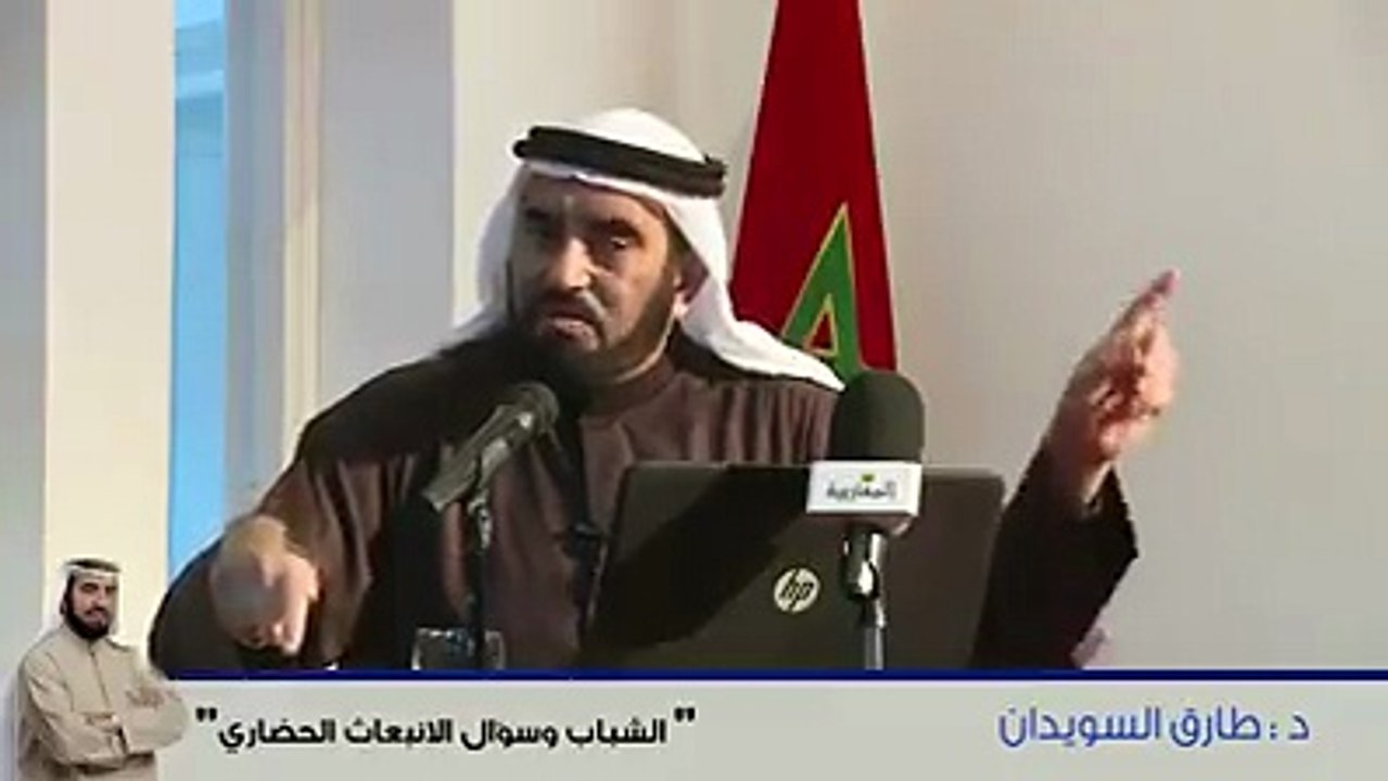 د.طارق السويدان يثني على أطروحة د.سعد الدين العثماني