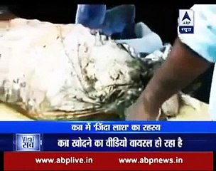 A Whole lot Hindus Became Muslim After Watching This