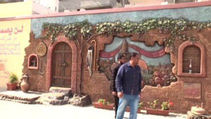 Israil'in Ezan Yasağına "Rölyefli" Tepki