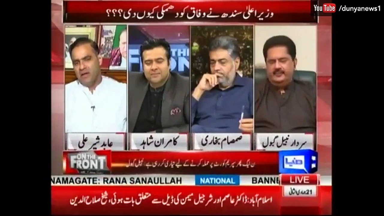 Nabeel Gabol ka Rana SanaUllah kay baray main  bohat bara Inkshaf