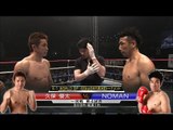 16.3.4 久保優太vsNOMAN／K-1-65kg日本代表決定トーナメント・一回戦(4)／Kubo Yuta vs Noman
