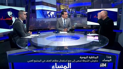 اتهامات للشرطة الإسرائيلية بتجنيد الشباب العرب للدخول في صفوفها