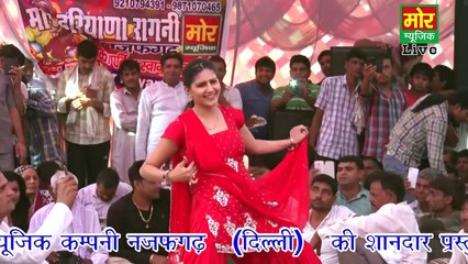 Sapna Ka Katil Dance | sapna chaudhary |   Na Olha Na Dhata   Bupaniya Comp   Mor Haryanvi