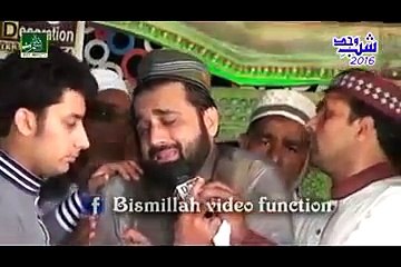 Mahi Ve Teray Vekhan Lai New Naat By Qari Shahid Mahmood Qadri