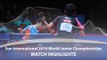 WJTTC 2016 Highlights: Tomokazu Harimoto vs Cho Seungmin (Final)