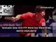 2016 World Tour Grand Finals Highlights: Ma Long vs Fan Zhendong (Final)