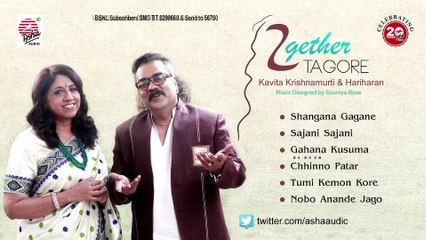 Kavita Krishnamurti and Hariharan sung Tagore in Hindi