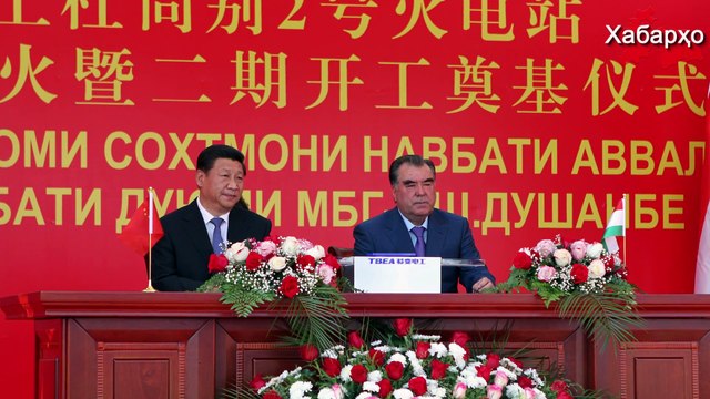 Китай продолжает опустошать недра Таджикистана