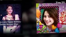 Neelam Muneer Celebrates Her 25th Birthday
