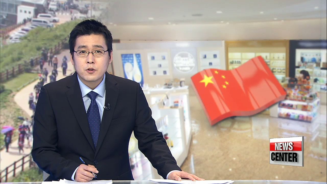 S. Korea's duty free stores hit by China's apparent retaliation to THAAD
