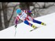 Michal Beladic | Men's downhill Visually Impaired | Alpine skiing | Sochi 2014 Paralympics