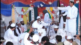 Naat Sufi Saint Syedna Saeed Ul Hassan Shah Sarkar